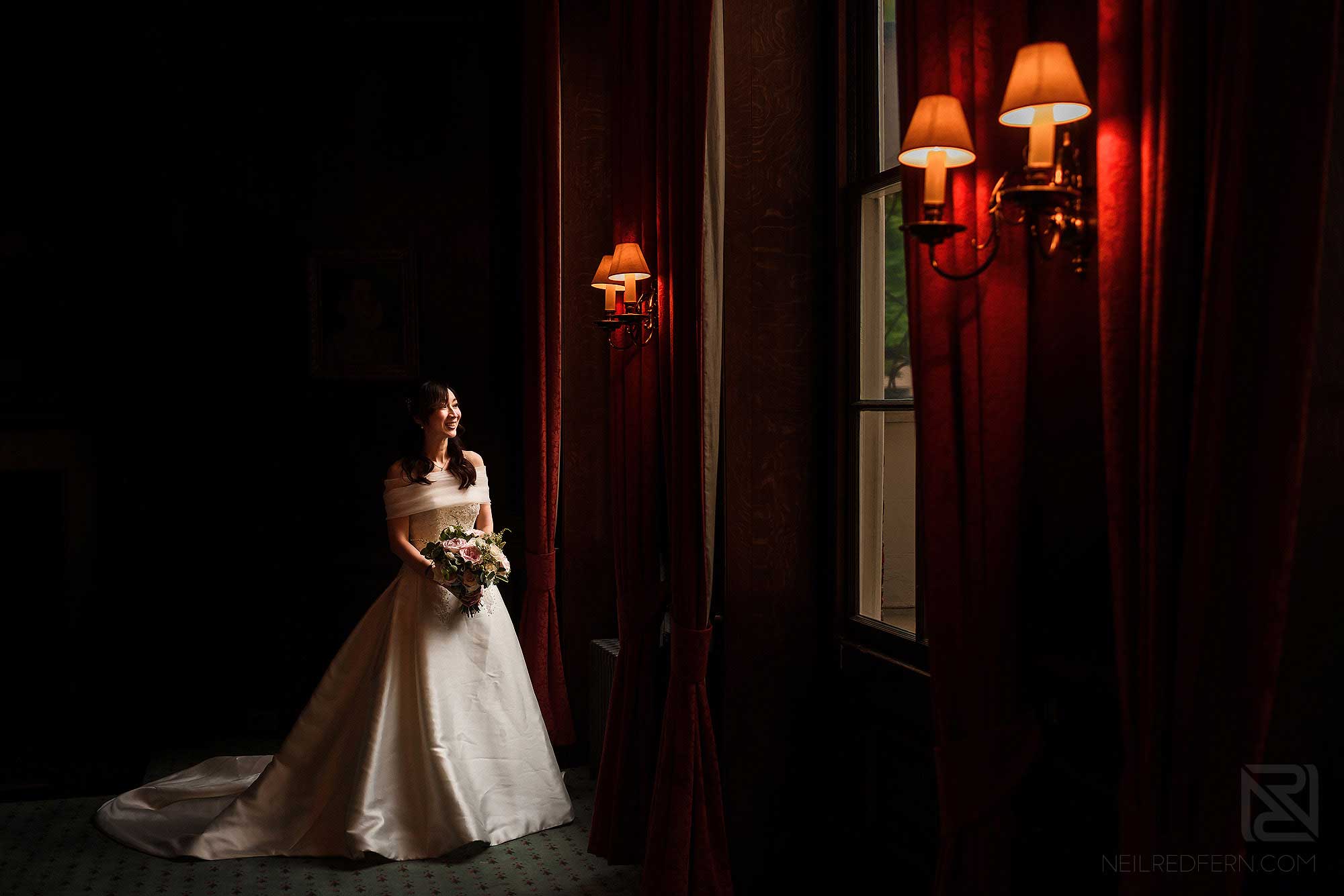beautiful portrait of Chinese bride